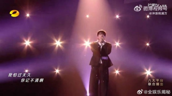 本来没在意，直到那句高音响起，邱俊阳直接把我情绪顶上去，破防了！