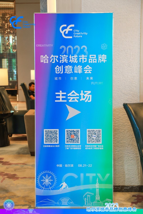 音乐节管理系统实时监控,及时应对突发状况