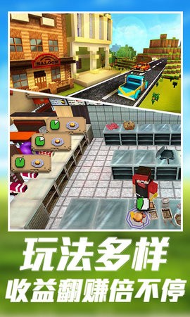 烹饪冒险世界安卓最新版下载