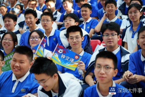 “进国家队，为国争光”！全运会省队球员回校与学弟学妹交流