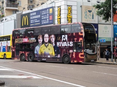 BLAST Premier Rivals香港站开战，TYLOO首战Vitality引期待