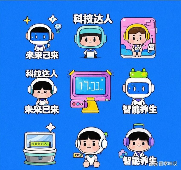 养生界的“黑科技”！这些神器让你轻松变健康