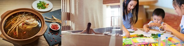 Club Med地中海俱乐部·长白山度假村-人参糯米鸡汤;Club Med地中海俱乐部·北大湖度假村-室内暖浴; Club Med地中海俱乐部·黑龙江亚布力度假村-儿童托管服务