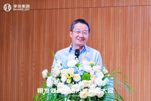 享佳健康肖俊方：让<a target=