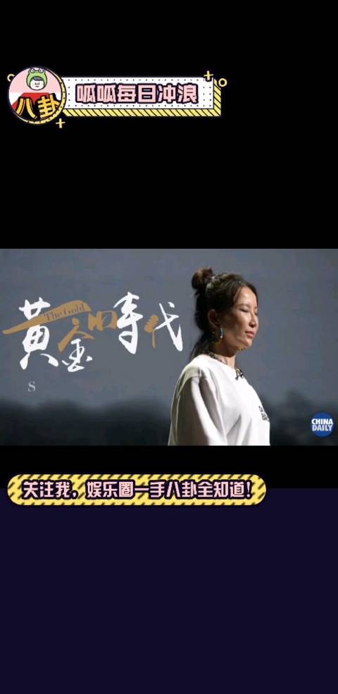 最新采访谈到华人艺人走向世界……