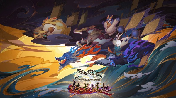 《了不起的修仙模拟器》百度贴吧