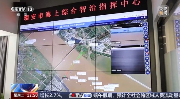 休闲渔船上“游客”举止异常，暗藏何种玄机？