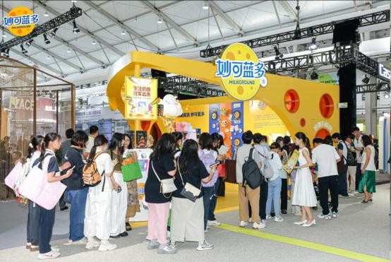 妙可蓝多亮相设计之都大会 奶酪产品勾勒时尚生活图景