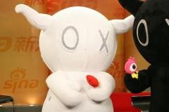 安逗黑仔揭秘身世明年有望进军影视圈(组图)