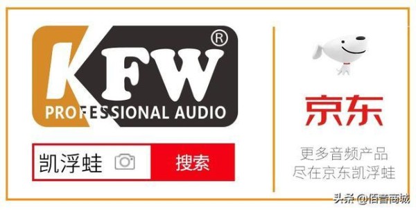 HIFI=音乐科学？发烧=器材玄学？「音响科学家」们怎么看？