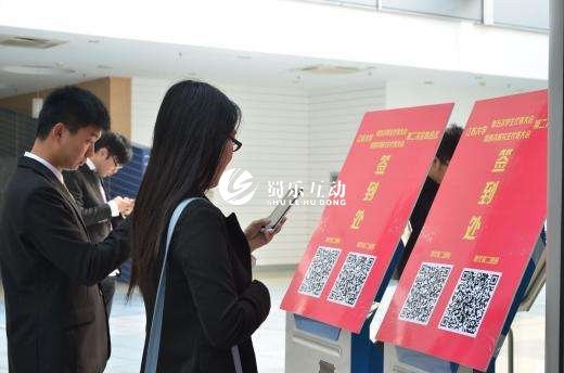 微信互动小游戏