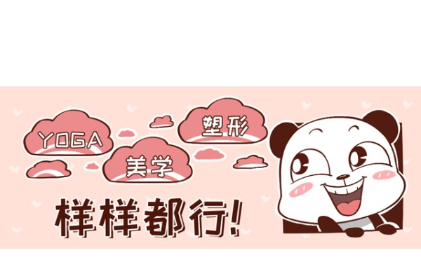 43岁贾玲快瘦脱相了,独掌10亿公司,网友:她越来越飒了