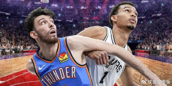 选秀大年!2023NBA新秀排行:放在其他年份,他们三都是最佳新秀