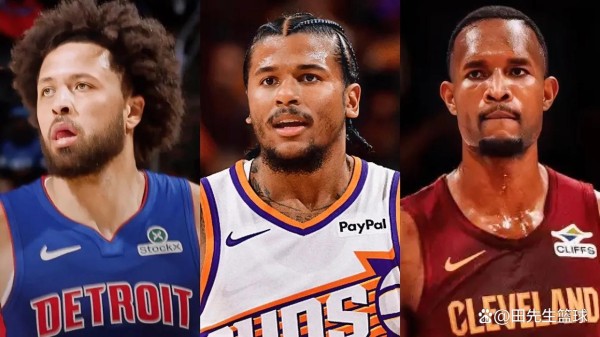 一晃5年过去了，原来火箭才是2021届前三甲选秀中最失败的！