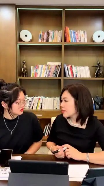 陈艺新心理学课程:解锁幸福人生密码