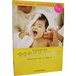 宝宝快乐社交的起点