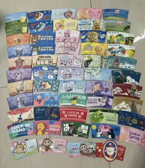 一代人有一代人的“破烂”？奶茶袋联名款炒至百元