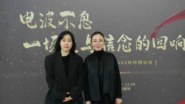 中国舞坛“双子星”韩真、周莉亚：以新美学“破壁” 舞台｜文汇专访