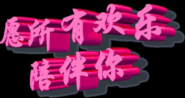 传统与现代烹饪艺术的和谐结合：美味佳肴的制作揭秘