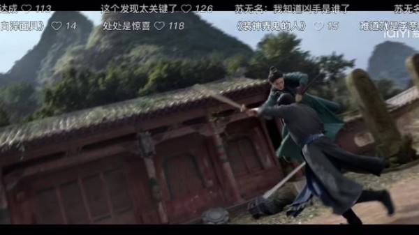 这反转妙啊,昨天好多诡友说编剧乱写感情线,今天李奈儿一刀证明了编剧的清白