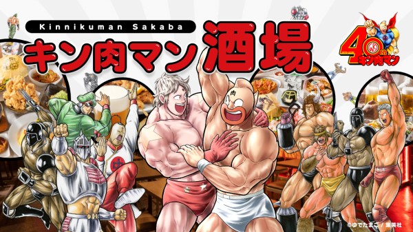 不看娱乐看励志！盘点能学到人生益事的JUMP漫画名作排行