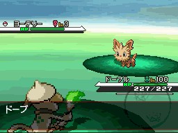 自我激励（招式）