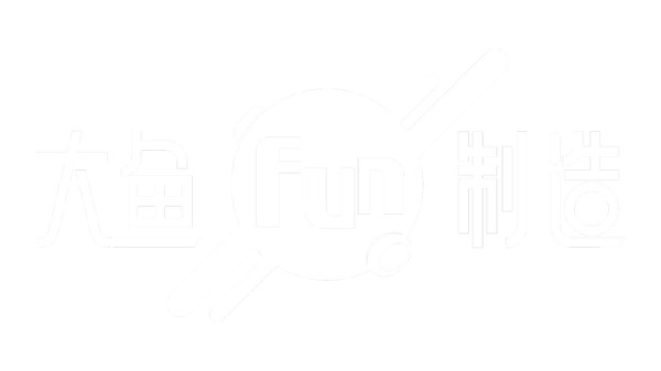 2018倒计时, 盘点2017年发生的那些大事件!