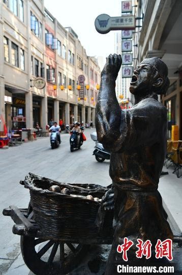 图为保护提升后的八卦街街景。中新社记者 张斌 摄