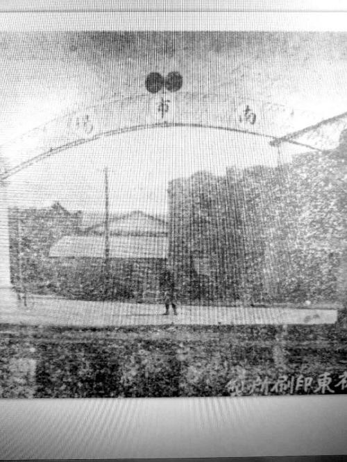 点击进入下一页