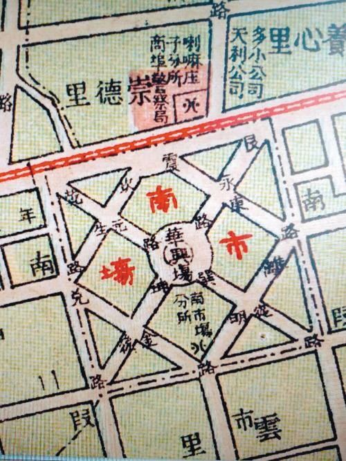 点击进入下一页