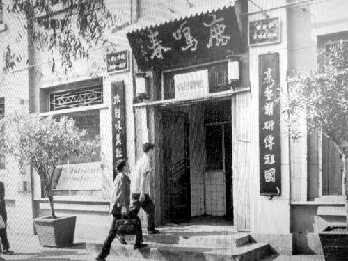 点击进入下一页