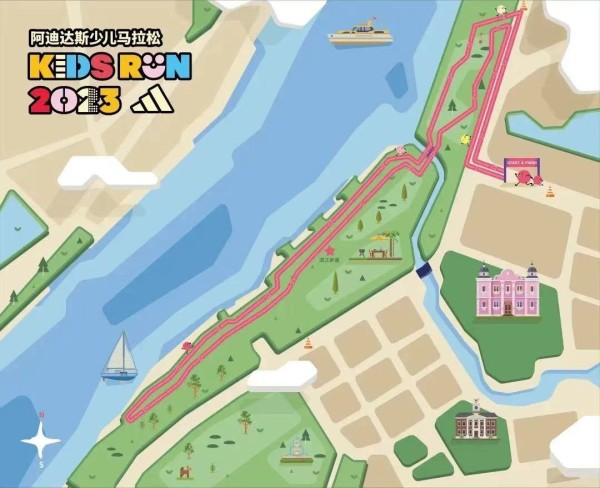 和孩子一起跑起来！4.7公里少儿马拉松即日起开放报名