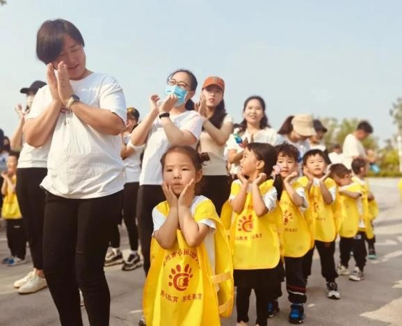 【全民健身】这场“与邻为伴，健康运动”亲子欢乐跑跑出满满幸福