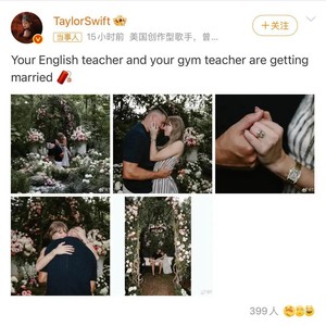 要霉霉永远幸福是一种愚蠢的想法|街谈巷议