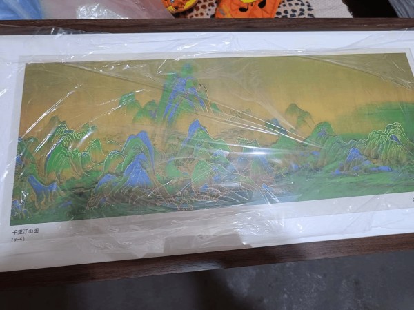 青绿山水之巅：王希孟与《千里江山图》的千年绝唱