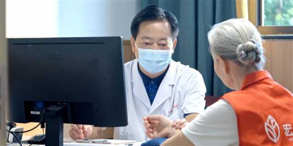 九龙坡区宏善康乐源养护中心：医养结合 托起老年人幸福晚年·重庆日报数字报