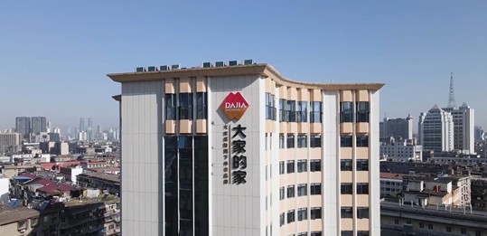 大家的家社区：细节见匠心，诚心伴朝夕