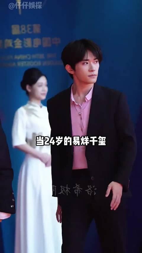 24岁易烊千玺四提金鸡影帝,观众赞该拿奖了