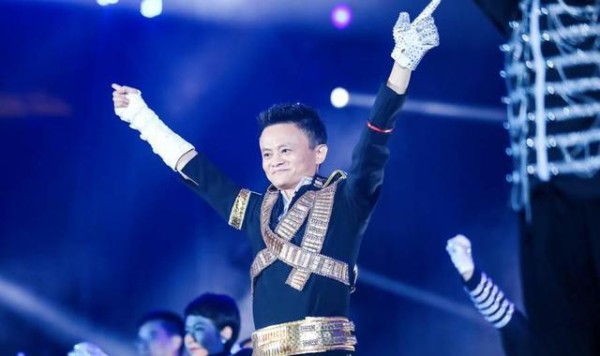 马云:认真生活,快乐工作,保持理想!生活只有一次,它没有排练