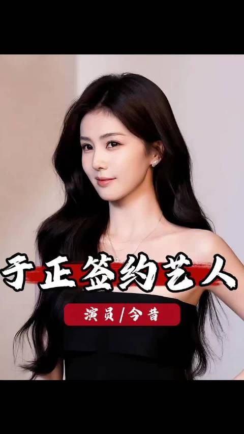 于正2016年一次性签下的四位新人，如今的境遇堪称有人欢喜有人忧