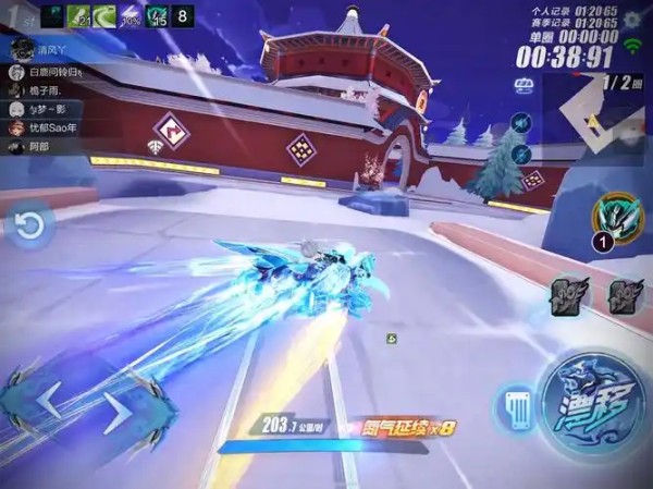 QQ 飞车手游庄园照料任务全攻略:从基础操作到收益最大化的实战技巧