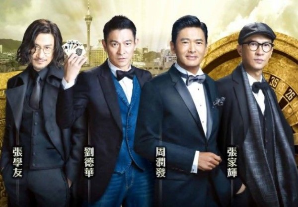 明星阵容豪华的十部电影,每部都是半个娱乐圈,你看过几部?