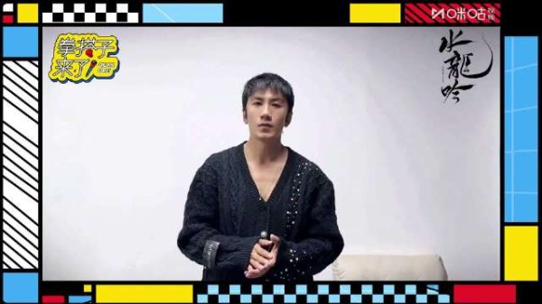 肖顺尧陪看张伟丽UFC冠军赛,11月18日咪咕视频直播