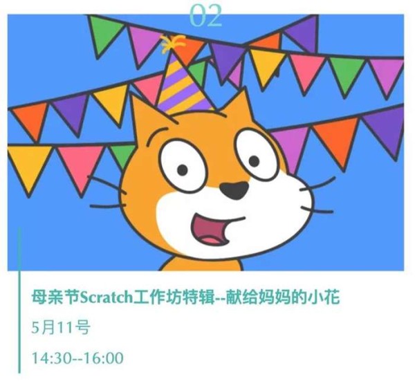 Screen Shot 2019-04-25 at 15.18.55.png