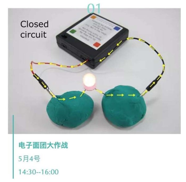 Screen Shot 2019-04-25 at 15.18.43.png