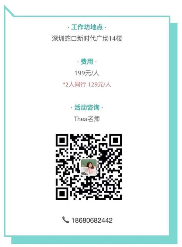 Screen Shot 2019-04-25 at 15.28.37.png