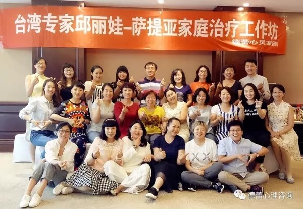 台湾邱丽娃老师中阶课程工作坊花絮