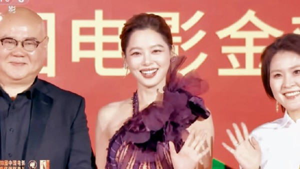 风都偏爱辛芷蕾