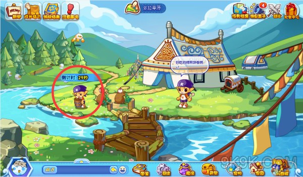 洛克王国精心照料攻略