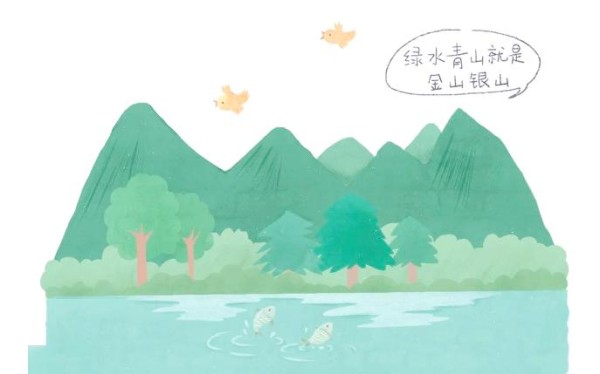 绿色生活指引:从小事到全局的环保践行